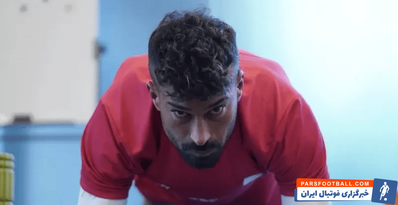 وضعیت نامشخص رامین رضاییان بازیکن استقلال برای بازی کردن برای فولاد
