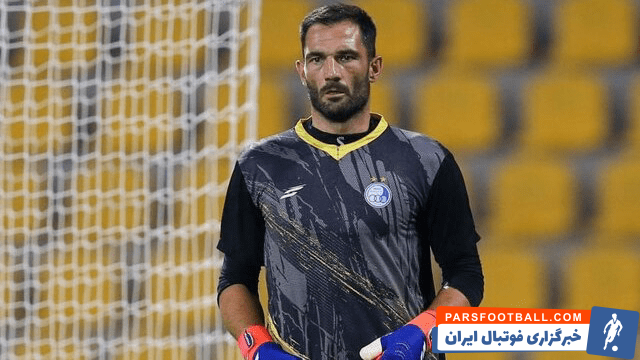 آنتونیو آدان دروازه‌بان تیم فوتبال استقلال هم به ایران برگشت