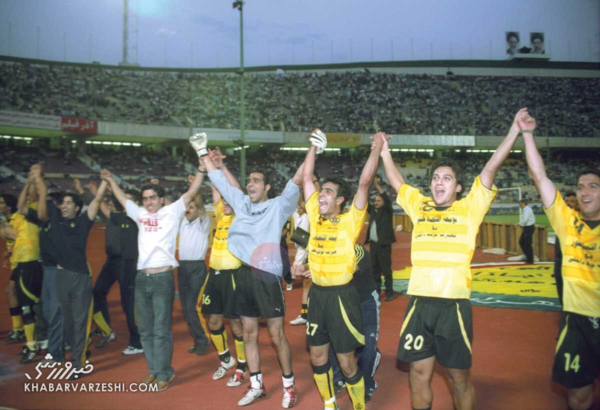 جشن قهرمانی سپاهان در جام حذفی