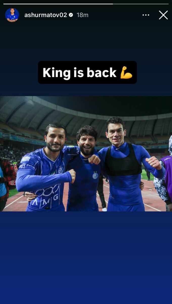 رستم آشورماتوف