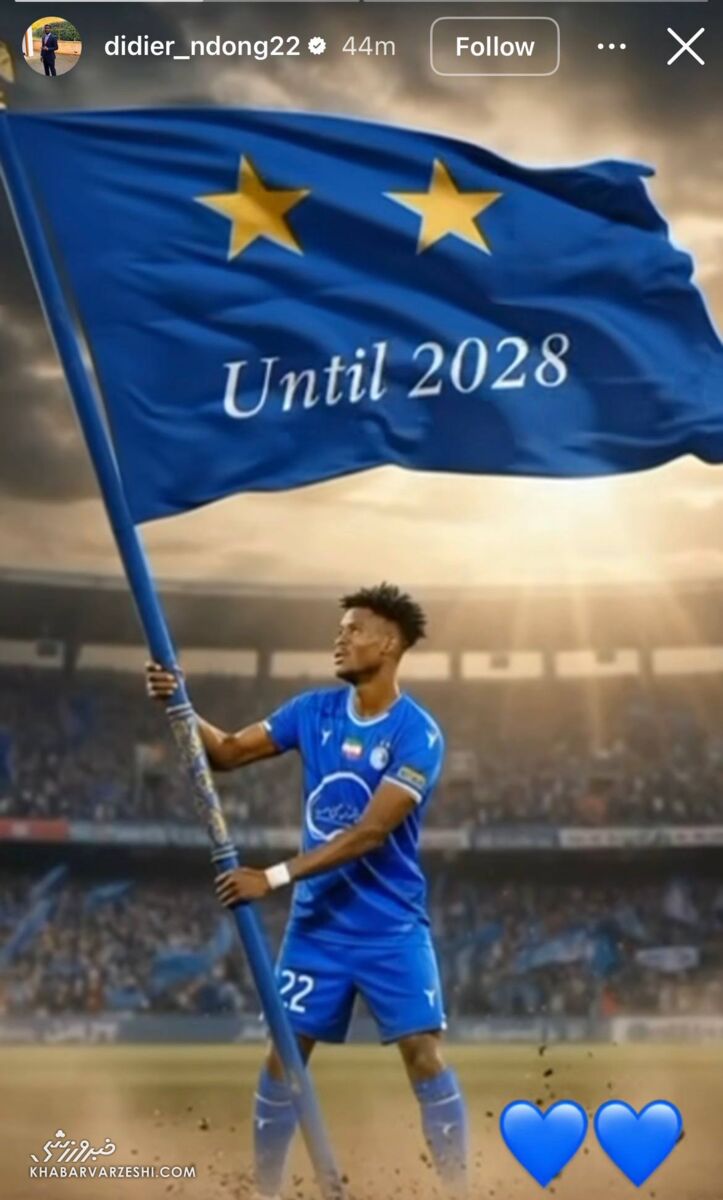 418751 ستاره خارجی با پیراهن و پرچم استقلال/ پیام معنادار با تمام نمادهای آبی +عکس