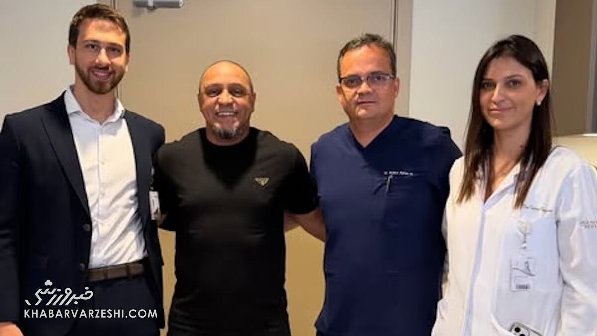 بازگشت لبخند رئال و برزیل؛ روبرتو کارلوس مرخص شد +عکس