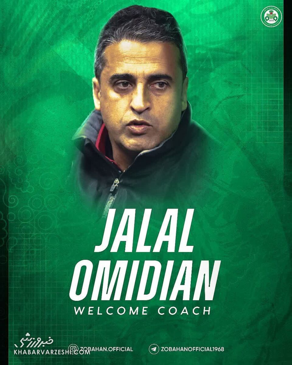 419964 فوری؛ انتخاب سرمربی جدید ذوب آهن با برکناری قاسم حدادیفر