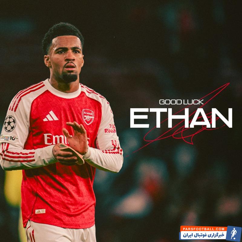 ایتن وانری با قرارداد قرضی از آرسنال به مارسی ملحق شد