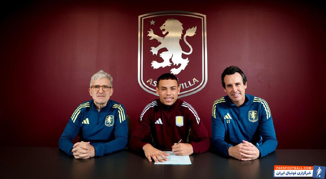 استون ویلا الیسون، وینگر برزیلی باشگاه گرمیو را جذب کرد