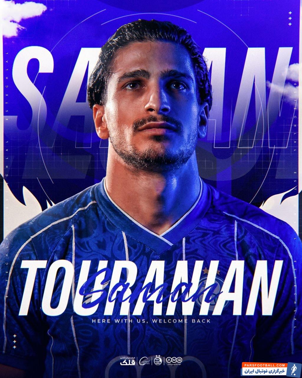 سامان تورانیان پس از گذراندن خدمت سربازی به استقلال بازگشت