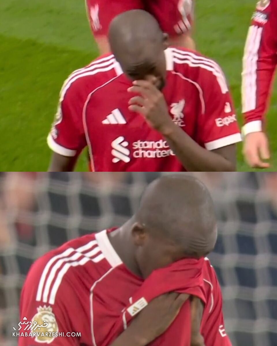 420162 ابراهیما کوناته