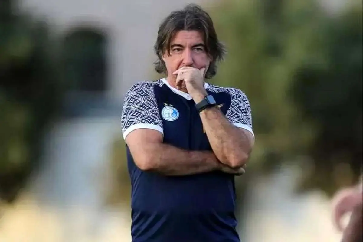 d8b3d8a7d9bedb8cd986d8aad988