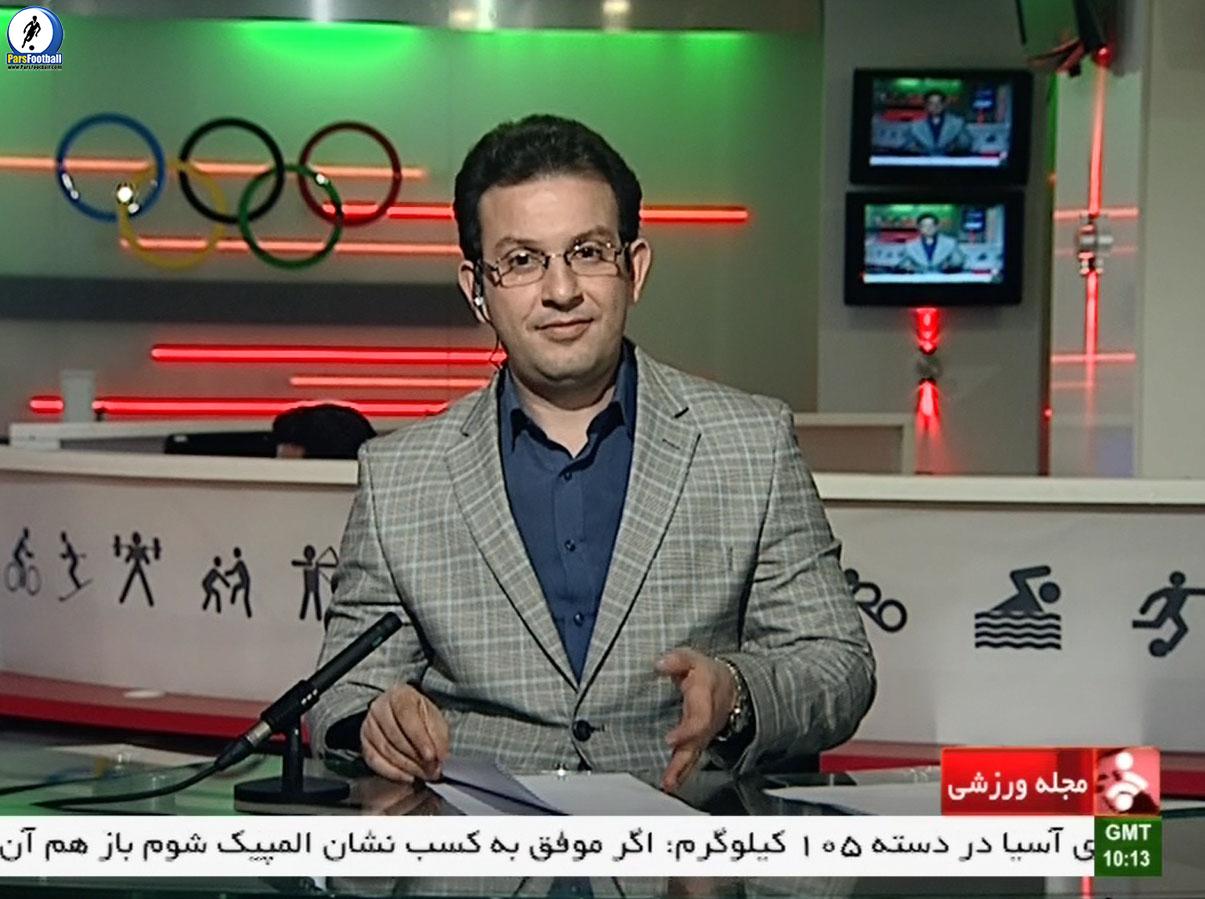 فیلم | مجله ورزشی ساعت ۱۴:۳۰ شبکه خبر روز چهارشنبه ۲6 خرداد ۹۵