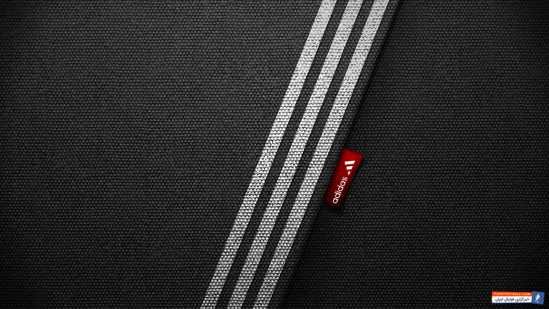 مجموعه ای شامل سه تصویر ویژه بک گراند کامپیوتر از لوگوی شرکت آدیداس