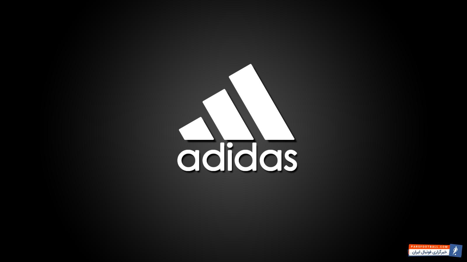بک گراند ؛ لوگوی شرکت آدیداس | مجموعه ای شامل سه تصویر زیبا - پارس فوتبال