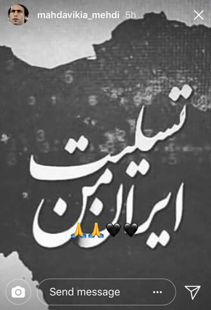 عکس ؛ تغییر ظاهر استوری مهدوی کیا در واکنش به وقوع زلزله در غرب کشور