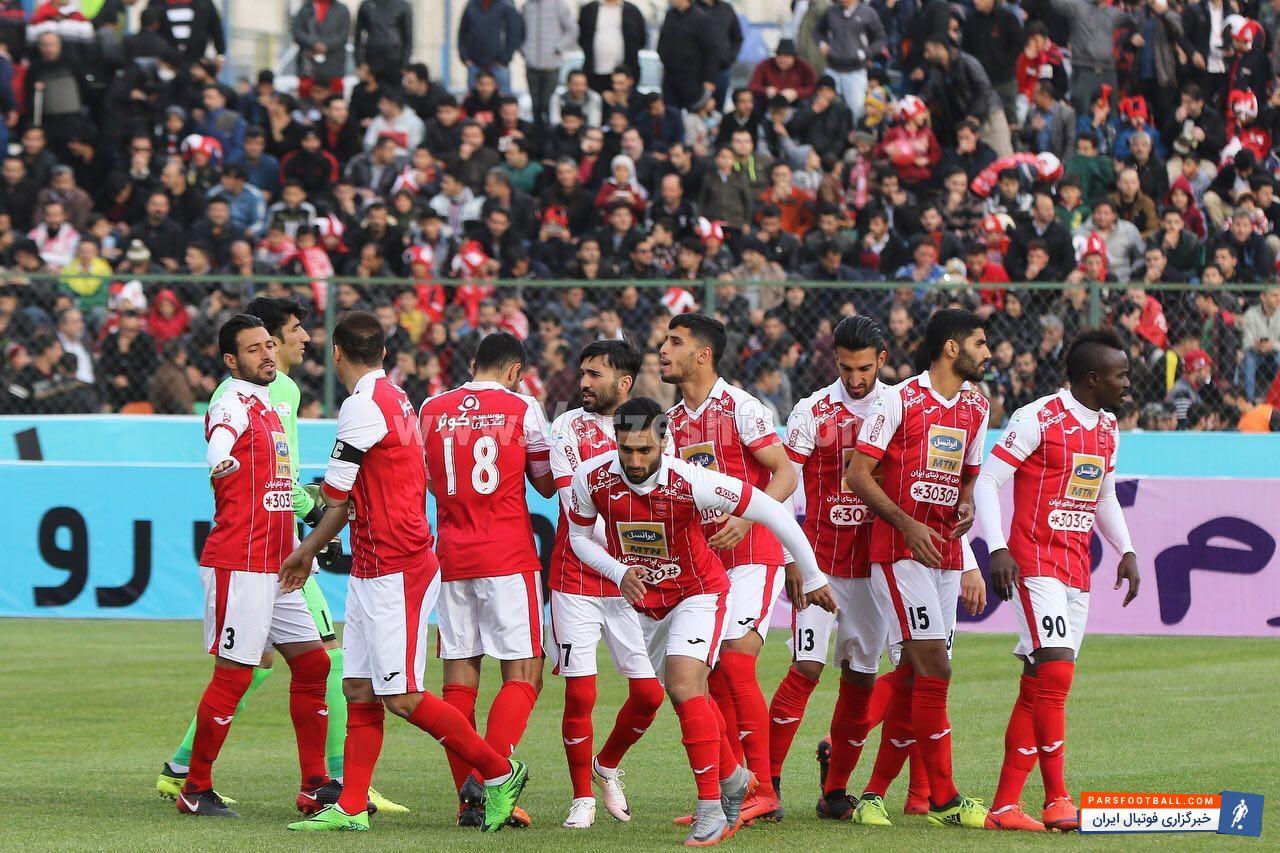 پرسپولیس