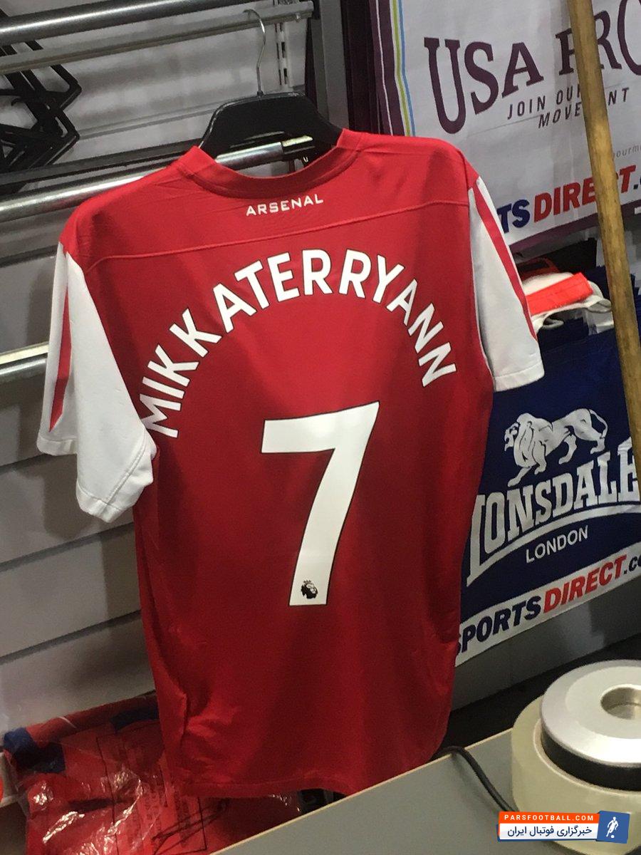 عکس ؛ سوتی هوادار آرسنال سوژه شد!