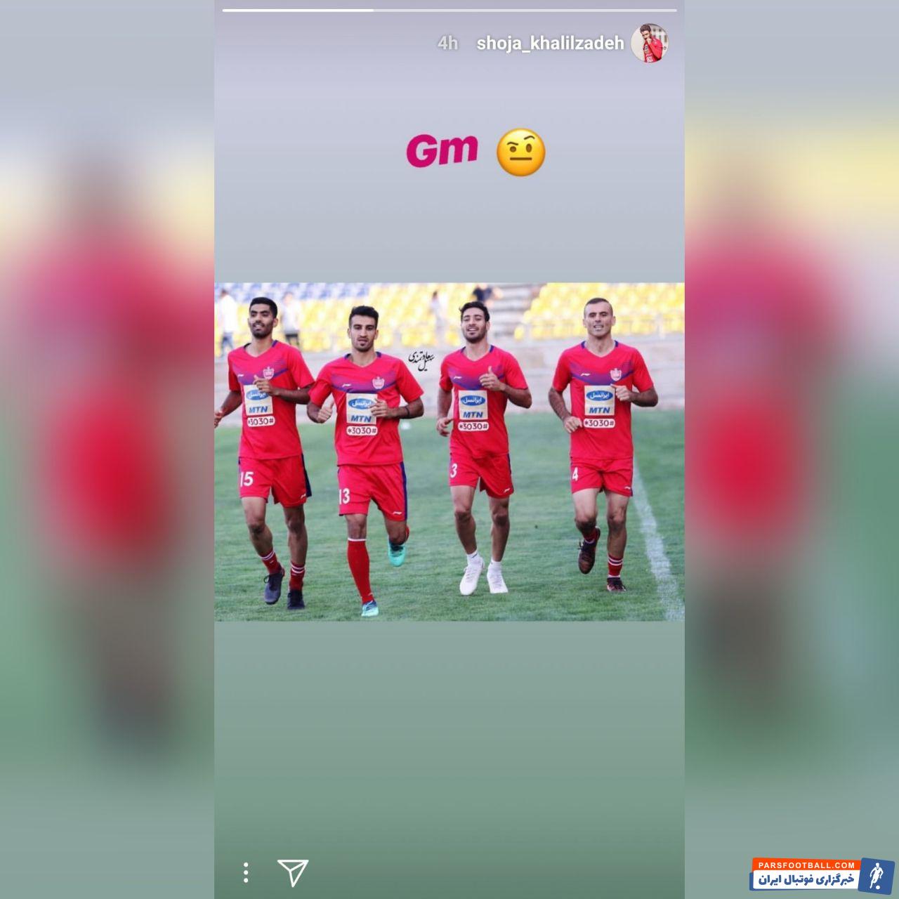 تصویری دیده نشده از شجاع خلیل زاده در کنار حسین ماهینی و سید جلال حسینی