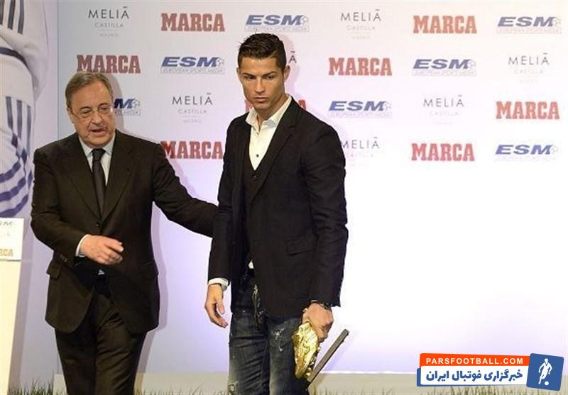 اعتراف جدید رونالدو از رابطه اش با پرز ؛ ناگفته های CR7