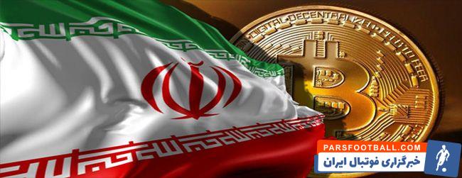ارز دیجیتال چیست؟