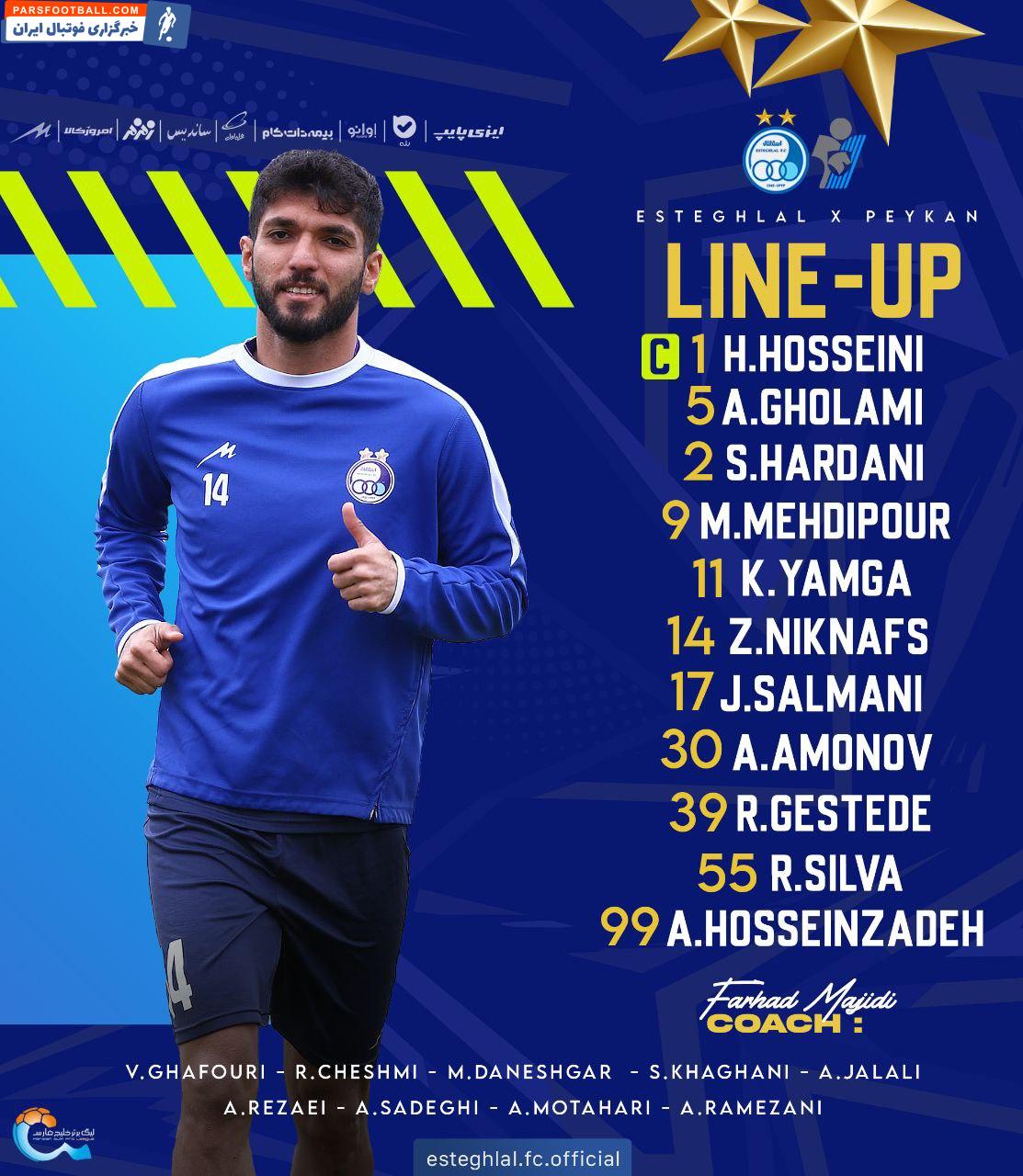 IMG_20220405_195257_502