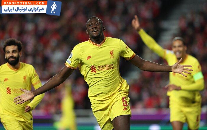 پیروزی ارزشمند لیورپول در پرتغال؛ کار سخت بنفیکا در بازی برگشت