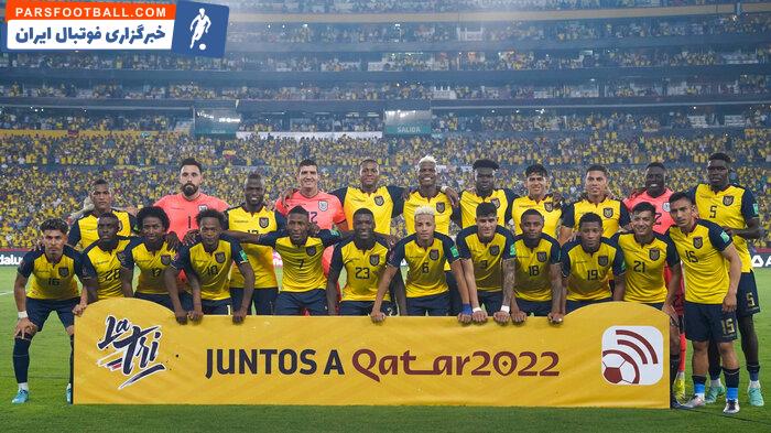 گروه A جام جهانی قطر را بیشتر بشناسید؛ جدال لیورپولیها در گروه میزبان