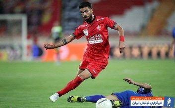 پرسپولیس