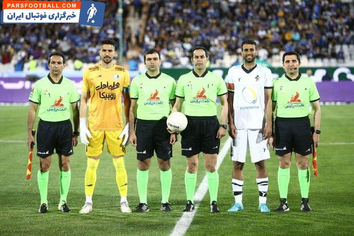  استقلال ۱۰ نفره هم نباخت/فرهاد هدیه پرسپولیس را پس فرستاد