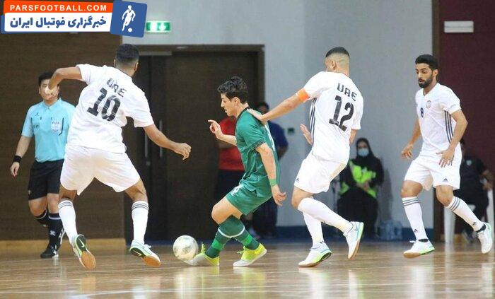 ناظم‌الشریعه: زمان کمی برای آماده کردن تیم‌ ملی فوتسال عراق داشتیم