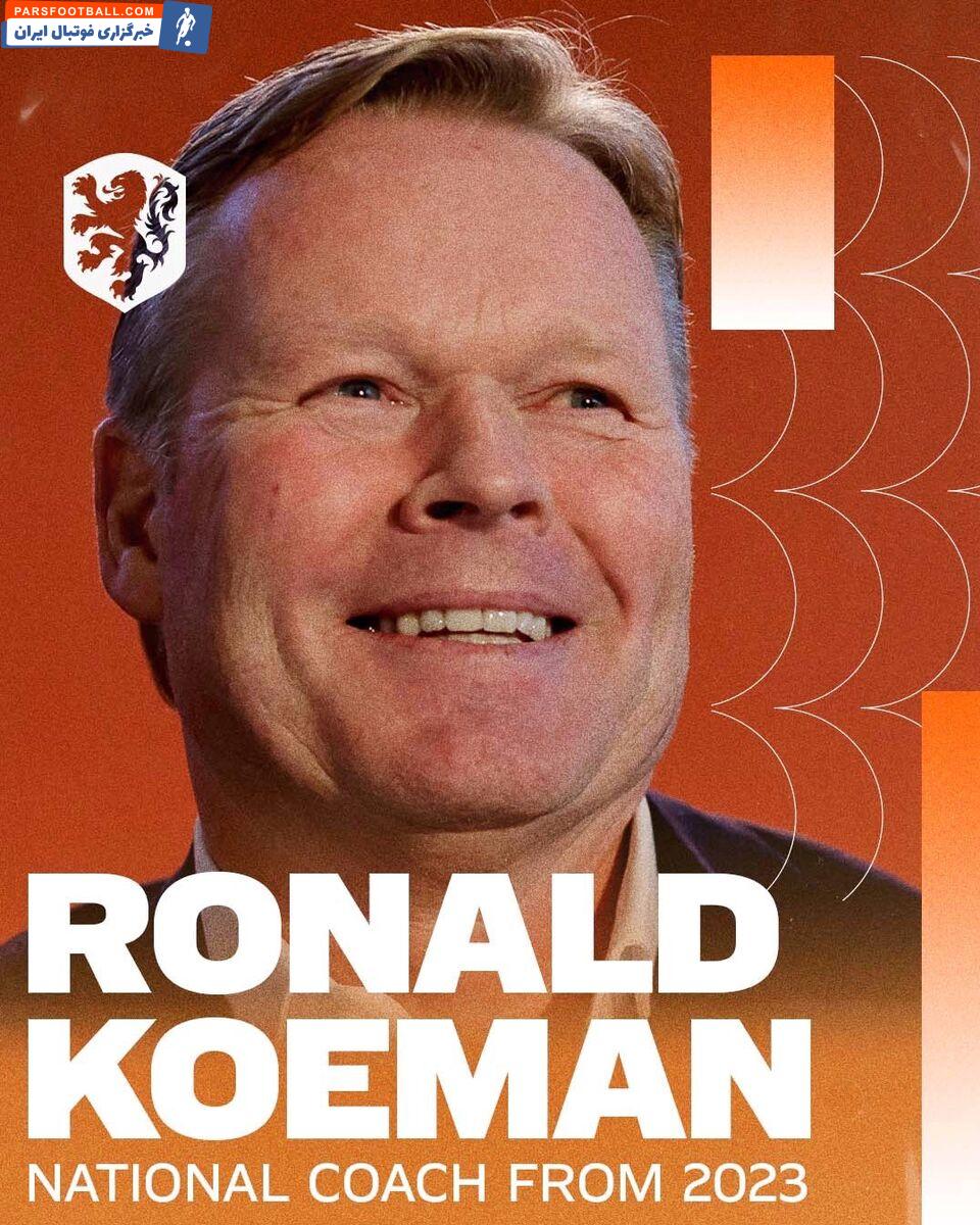 سرطان کار دست فان خال داد/ بازگشت کومان به دشت لاله‌های نارنجی