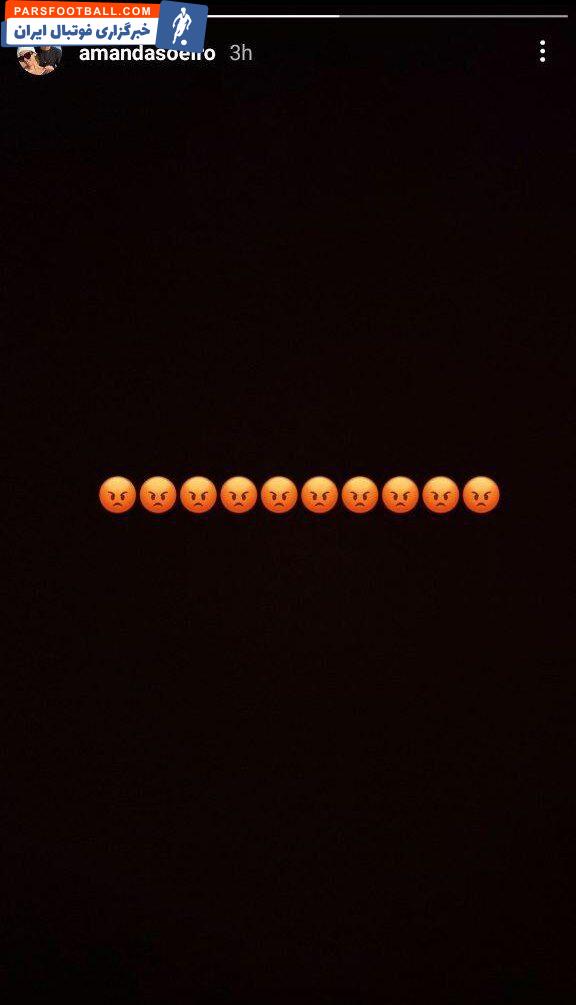 عکس| واکنش عصبی همسر مدافع برزیلی استقلال به کارت قرمز جنجالی