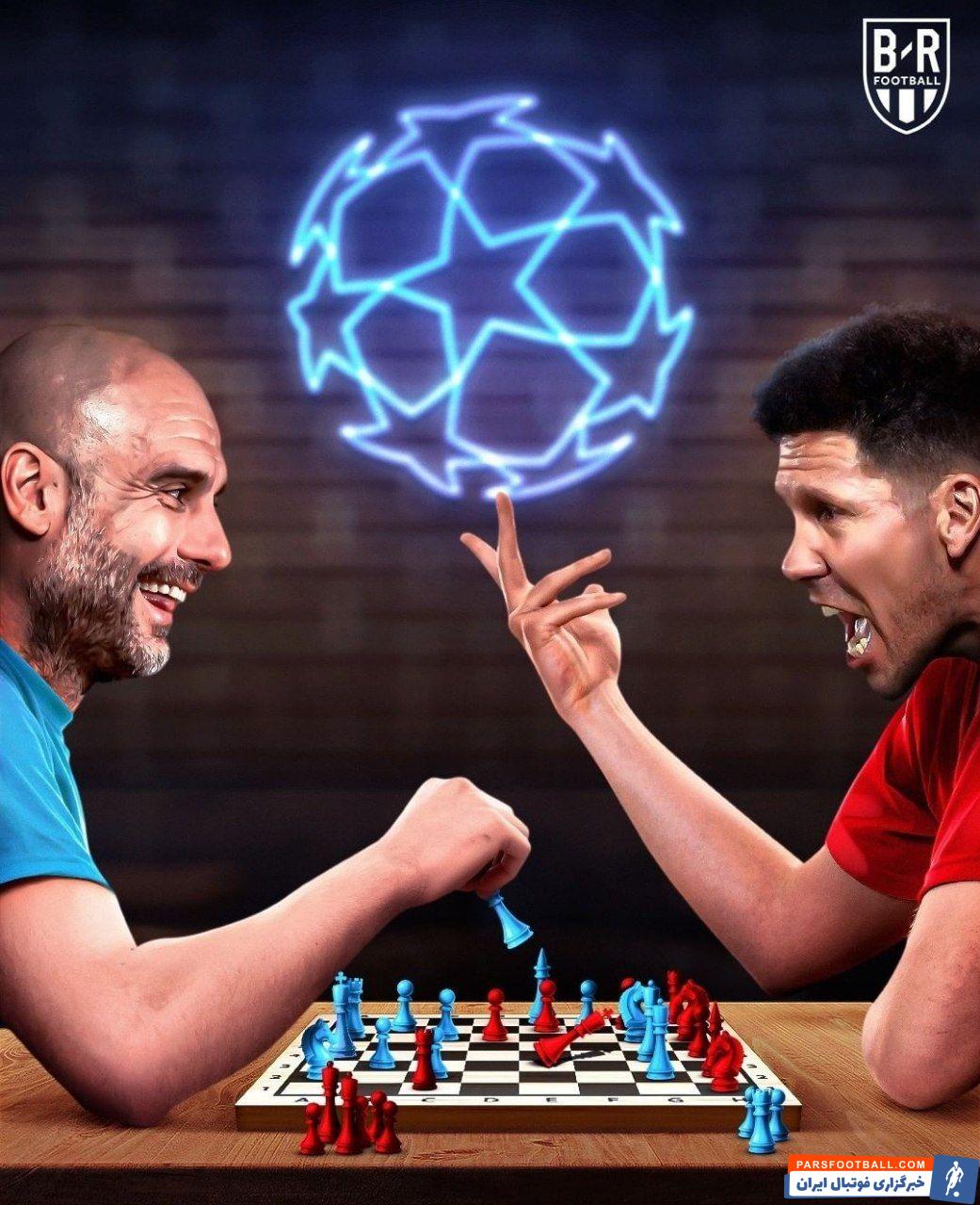 photo_۲۰۲۲-۰۴-۰۶_۱۳-۴۰-۳۶