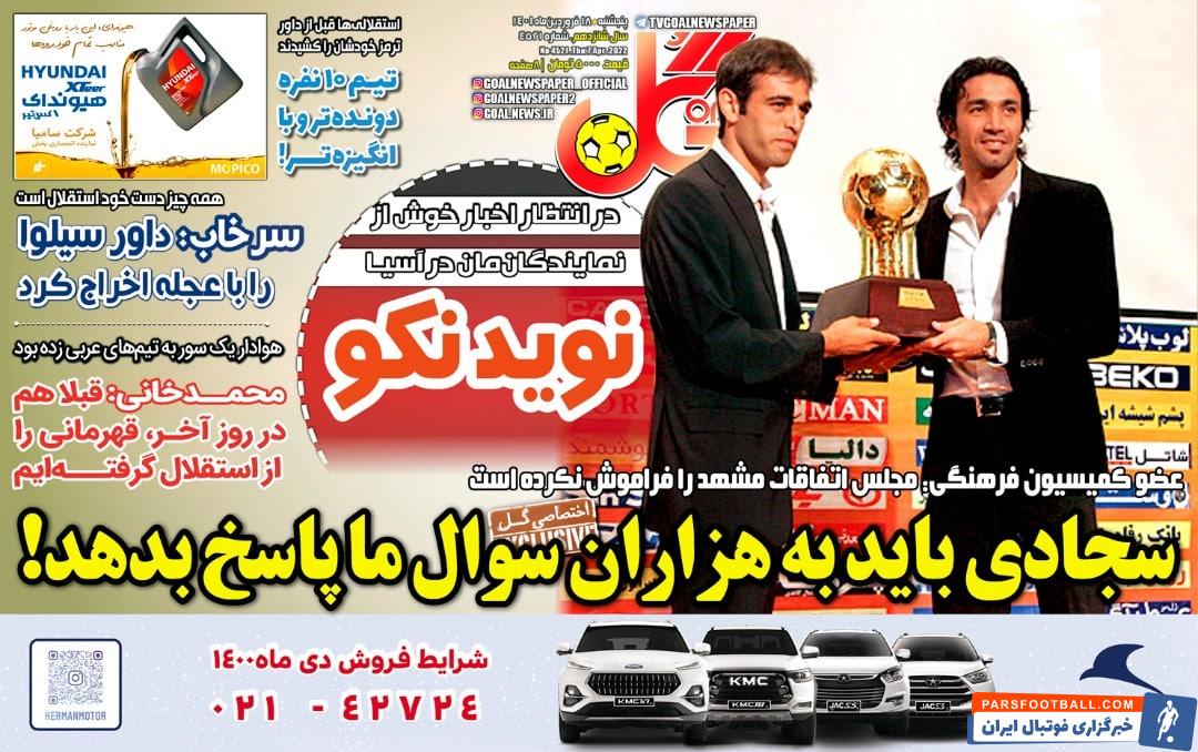 IMG_20220407_095502_004