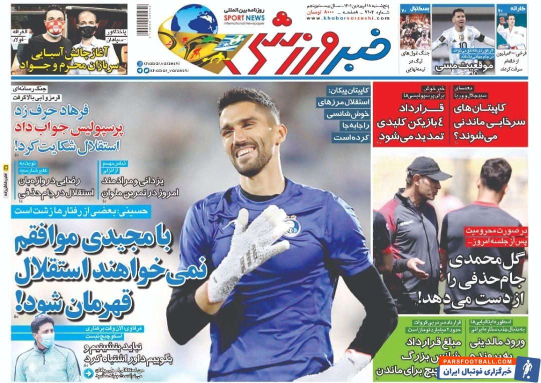 IMG_20220407_095459_372