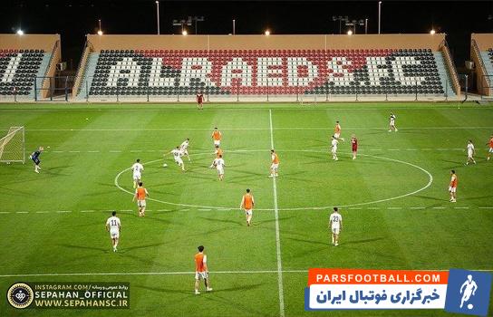 photo_۲۰۲۲-۰۴-۰۵_۱۱-۱۹-۱۸