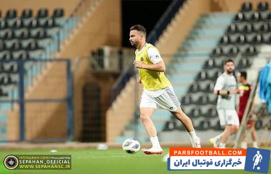 photo_۲۰۲۲-۰۴-۰۵_۱۱-۱۹-۱۱