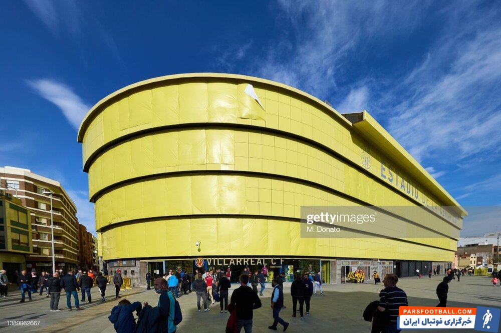 قلعه زیبای زیردریایی‌های زردی که بایرن را غرق کرد!/عکس