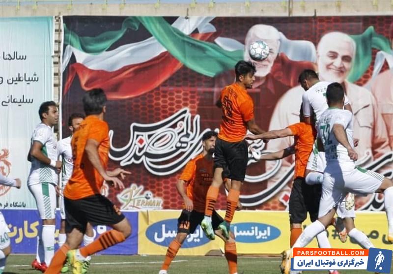 جام حذفی فوتبال ایران , تیم فوتبال پرسپولیس , تیم فوتبال آلومینیوم اراک , تیم فوتبال مس رفسنجان , تیم فوتبال خیبر خرمآباد , تیم فوتبال مس کرمان ,