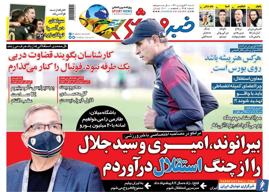 IMG_20220409_085948_263