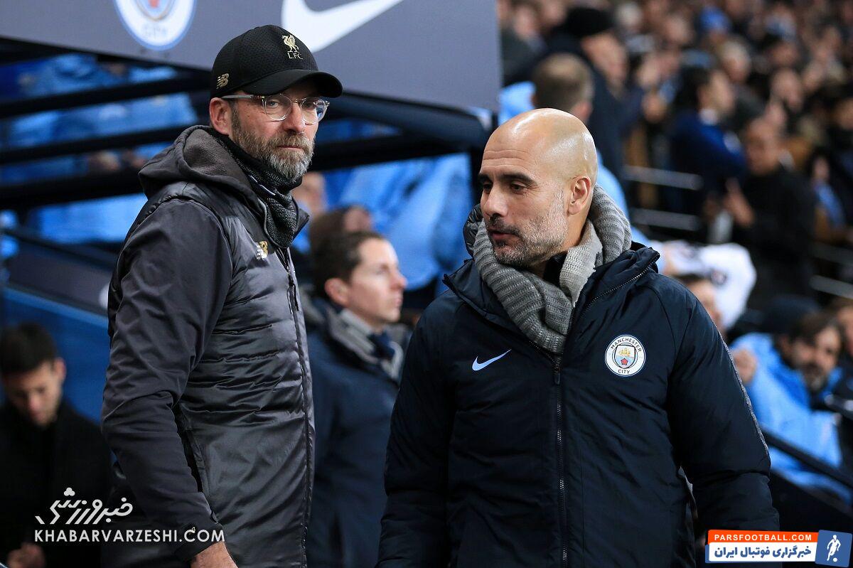 پپ گواردیولا - یورگن کلوپ