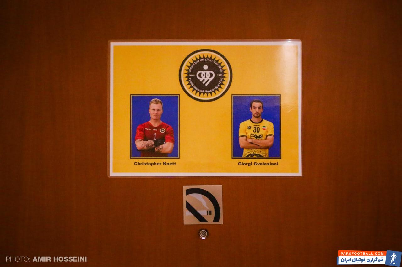 هم اتاقی‌ها در اردوی عربستان سپاهان/عکس