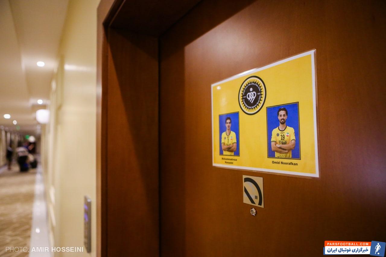 هم اتاقی‌ها در اردوی عربستان سپاهان/عکس