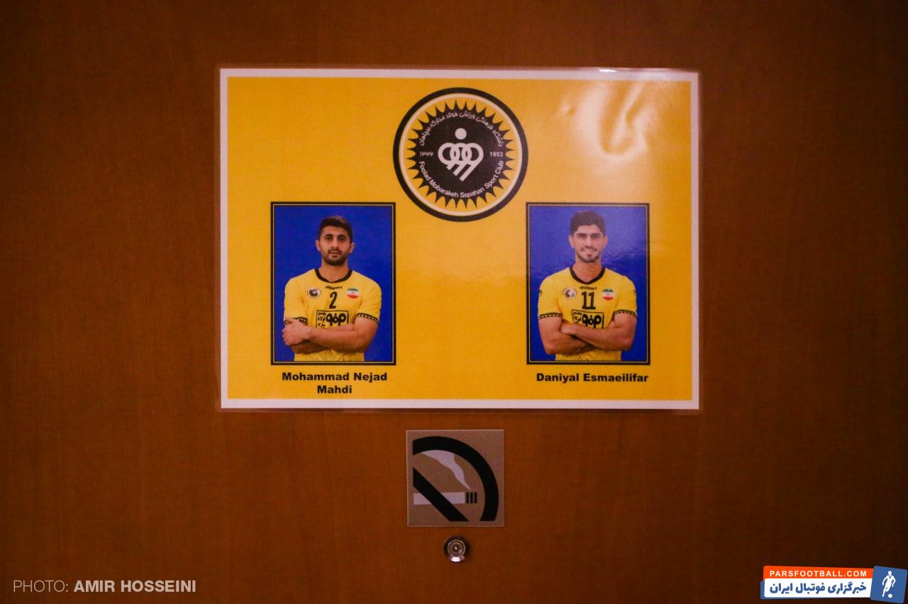 هم اتاقی‌ها در اردوی عربستان سپاهان/عکس