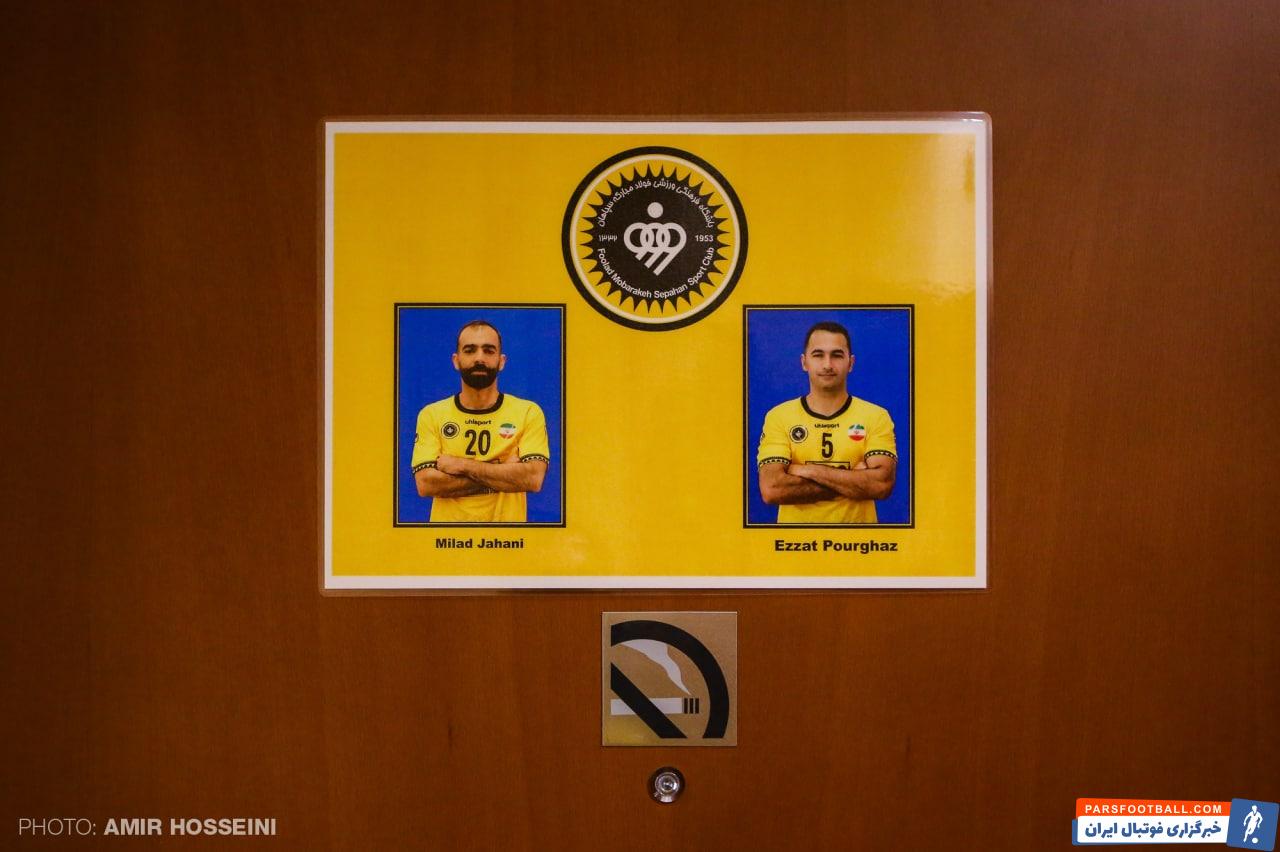 هم اتاقی‌ها در اردوی عربستان سپاهان/عکس