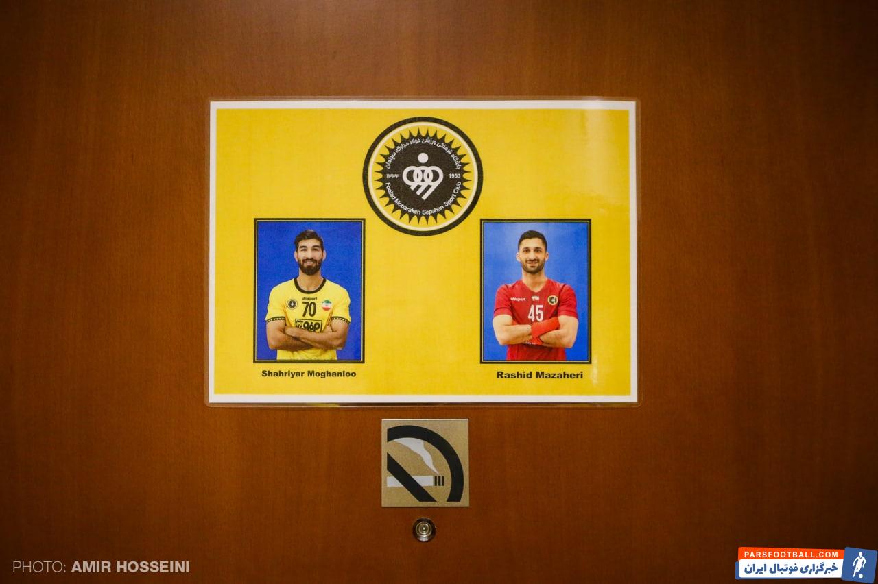 هم اتاقی‌ها در اردوی عربستان سپاهان/عکس