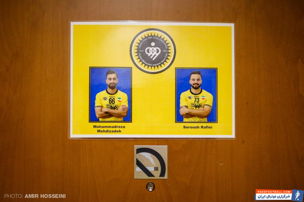 هم اتاقی‌ها در اردوی عربستان سپاهان/عکس