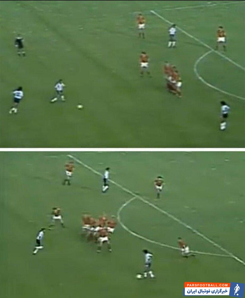 "عکس دروغگو" از مارادونا!