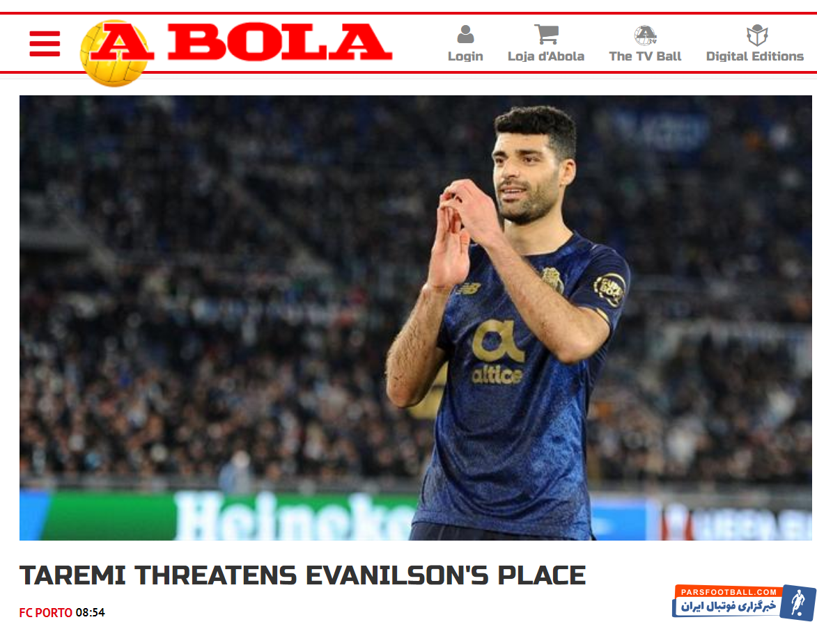 تهدید بزرگ طارمی برای مهاجم پورتو/عکس