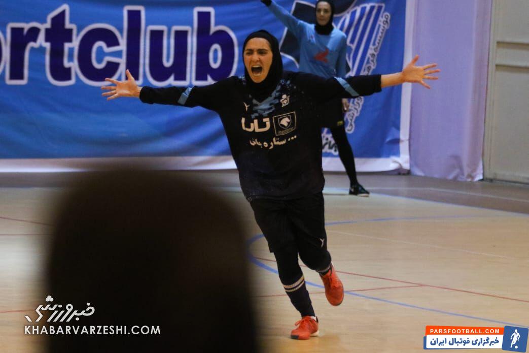تصویر| شادی گل ‎خاص دختر فوتسالیست ایرانی در فینال