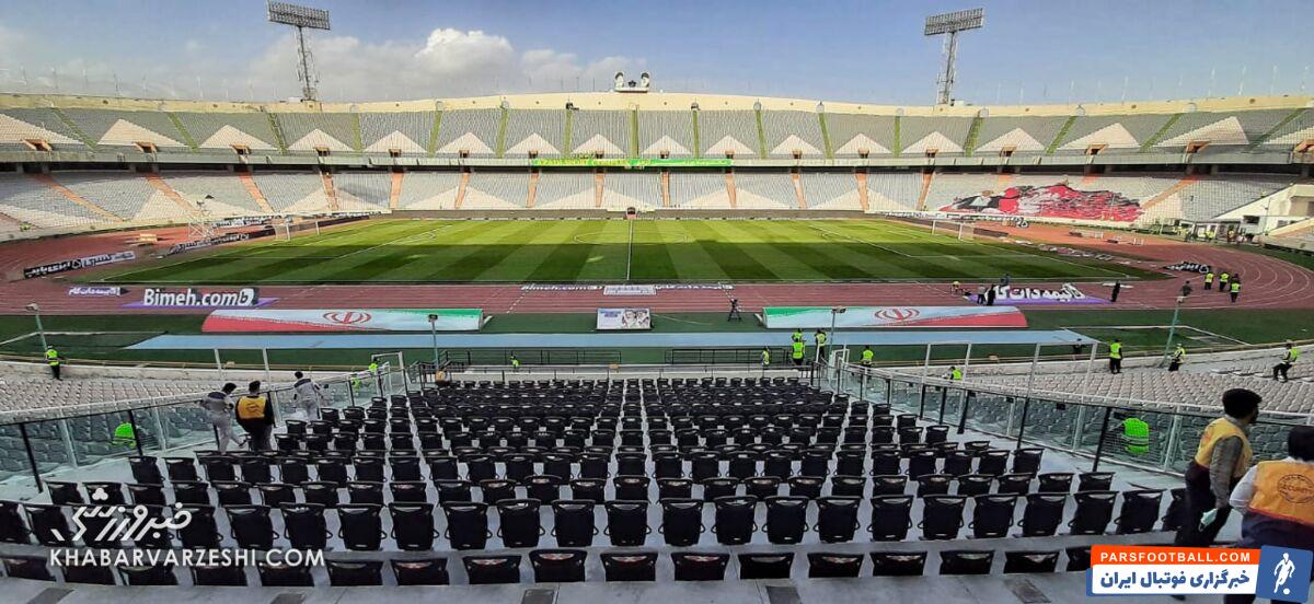 عکس| هواداران پرسپولیس علیه شایعه بزرگ در خصوص یحیی گل محمدی