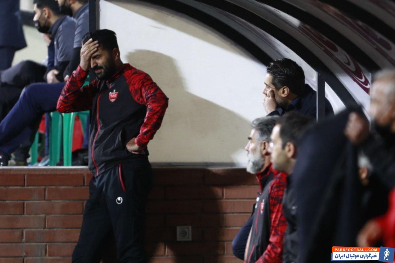 بهت و حسرت برای نیمکت نشینان پرسپولیس/عکس