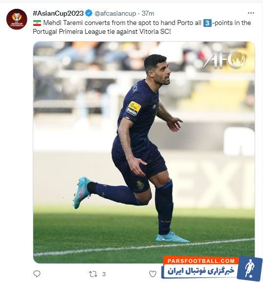 تمجید AFC از طارمی بعد از درخشش برای پورتو/عکس